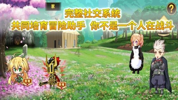 奥特曼黑暗世界