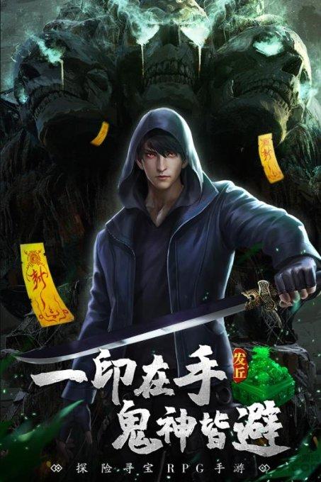 我市启动2024年“我们的中国梦—文化进万家”暨“百万春联·送福进万家”活动