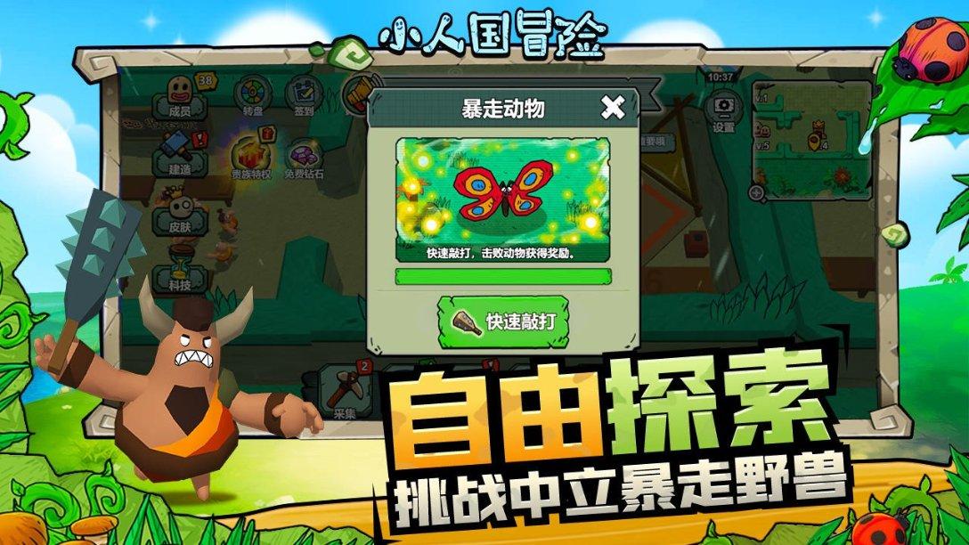 日研复试丨北外日研中心日语语言文学日本语学复试复习要点