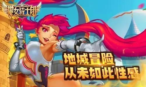 尼尔机械纪元