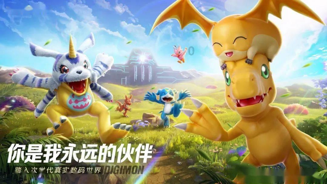 尽享机智问答乐趣-萌龙大乱斗修改器下载为您答疑解惑