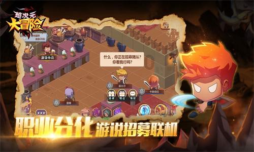 我女朋友平时都很烦恼.老是会想很多事.我都不知道该怎么办了！谁能帮帮我！！！游戏画面
