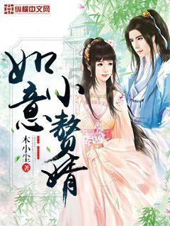 1公顷有多大面积？