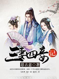 消灭怪物大作战