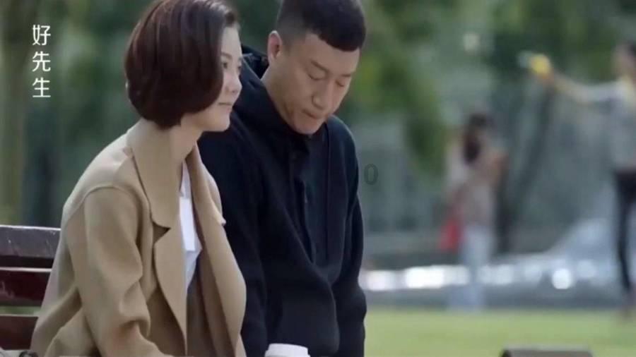 逃离狂热地带