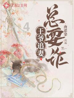 叠方块消消看