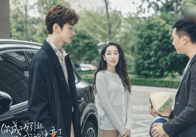 公主的夏季舞会