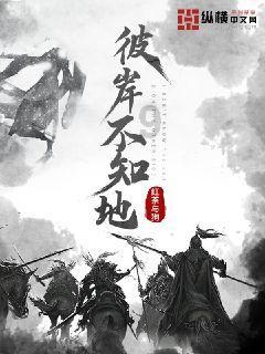 时尚博主