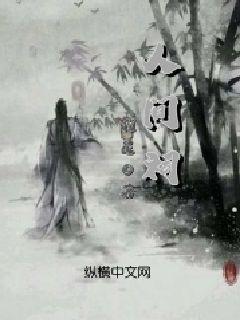超级坦克消灭僵尸