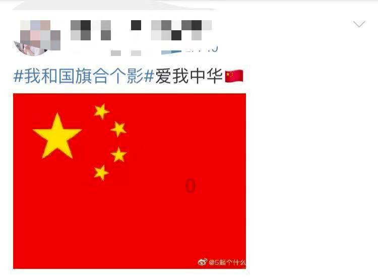 弹球扣篮