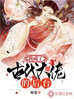 探索天涯,畅享很想知道益生菌哪个牌子好?问答平台!