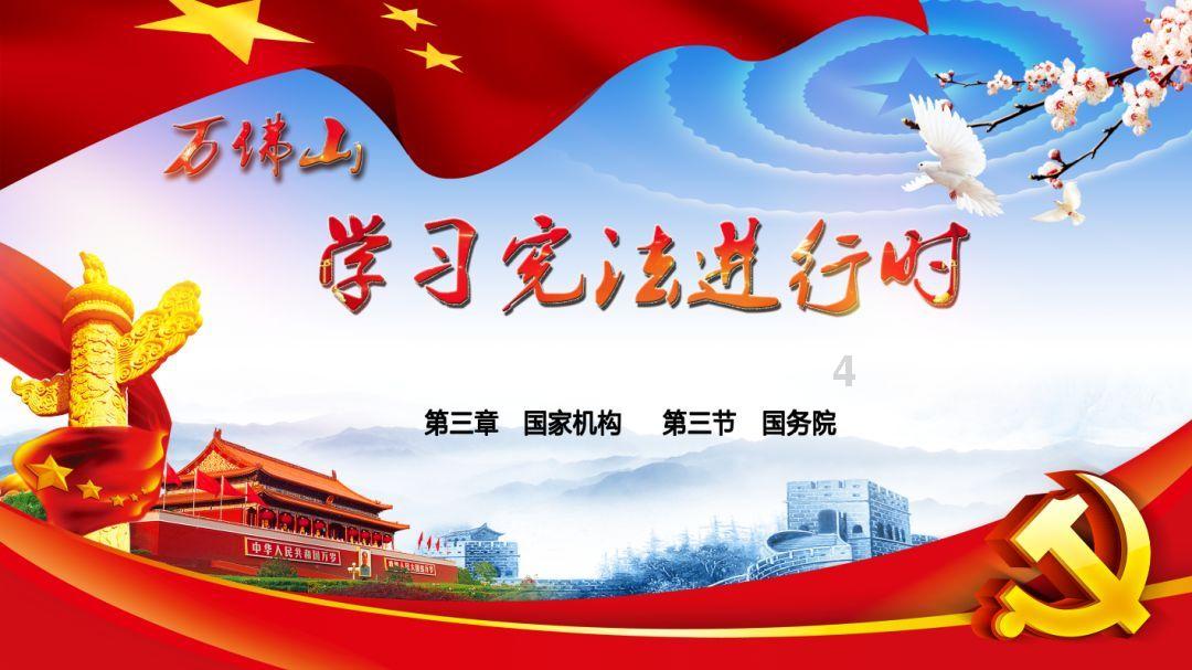 美妙夏季拼图