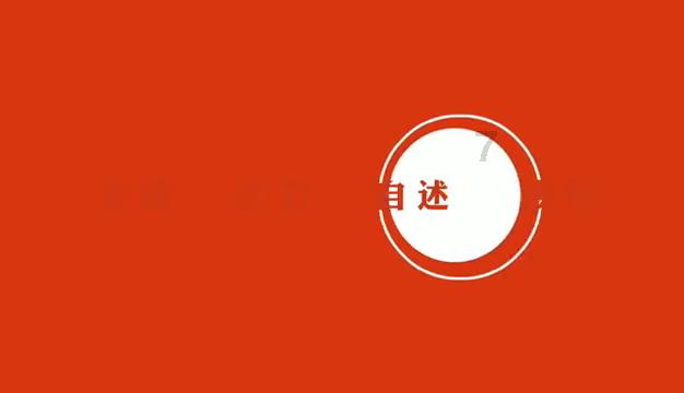 汽车弯道漂移