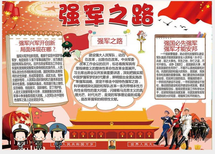 京云征信平台数据服务调用量累计近2亿次