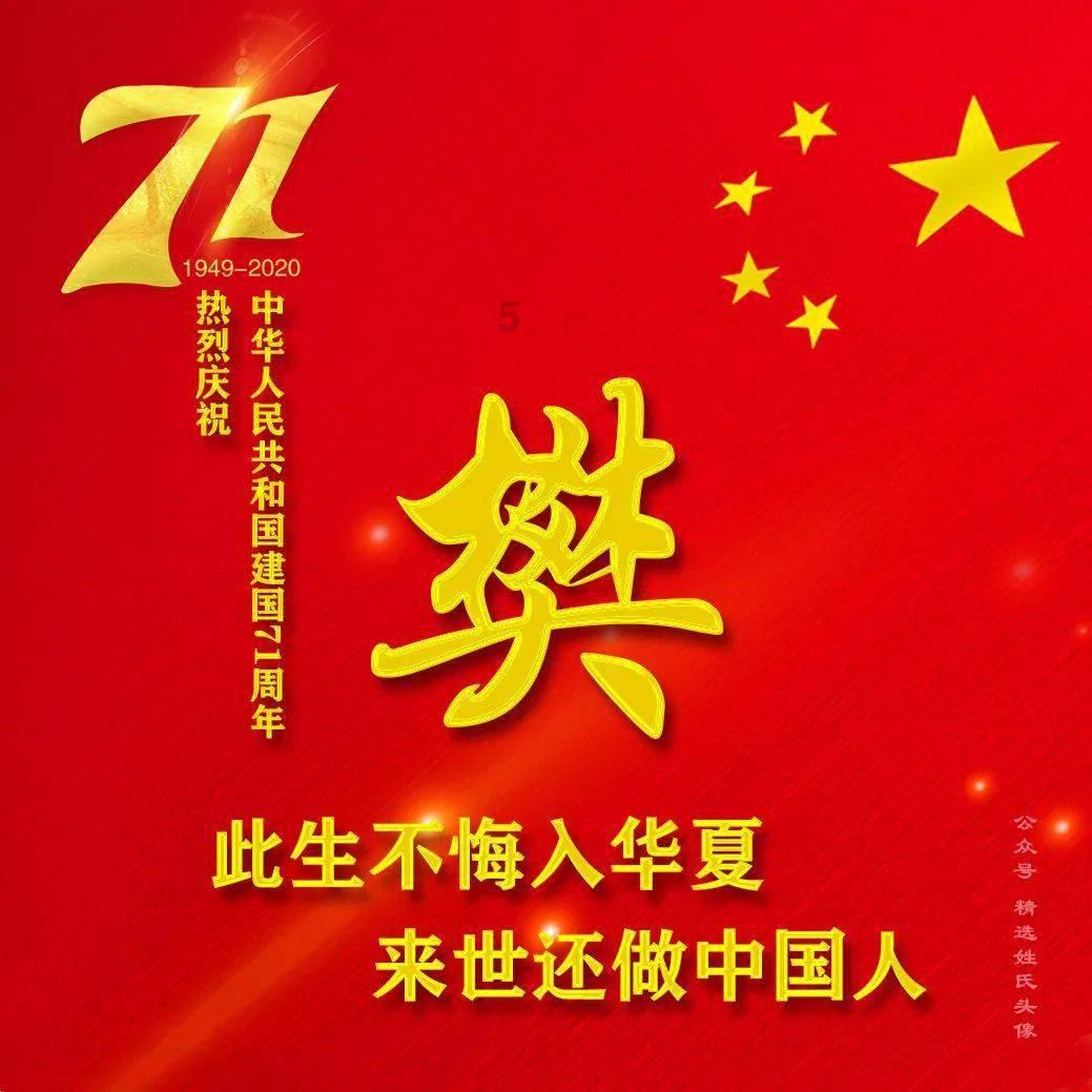 许昕一混剪视频走红网络，许昕有哪些比赛名场面？游戏画面