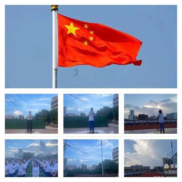 网友让马思纯清醒一点，马思纯是遇到爱情变得很单纯的人吗？游戏画面