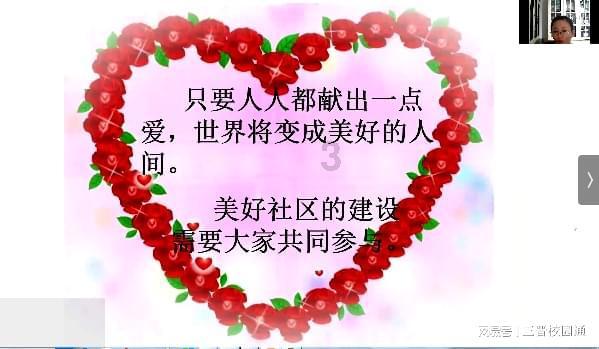 奇点灰烬