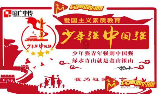 拯救巧虎2
