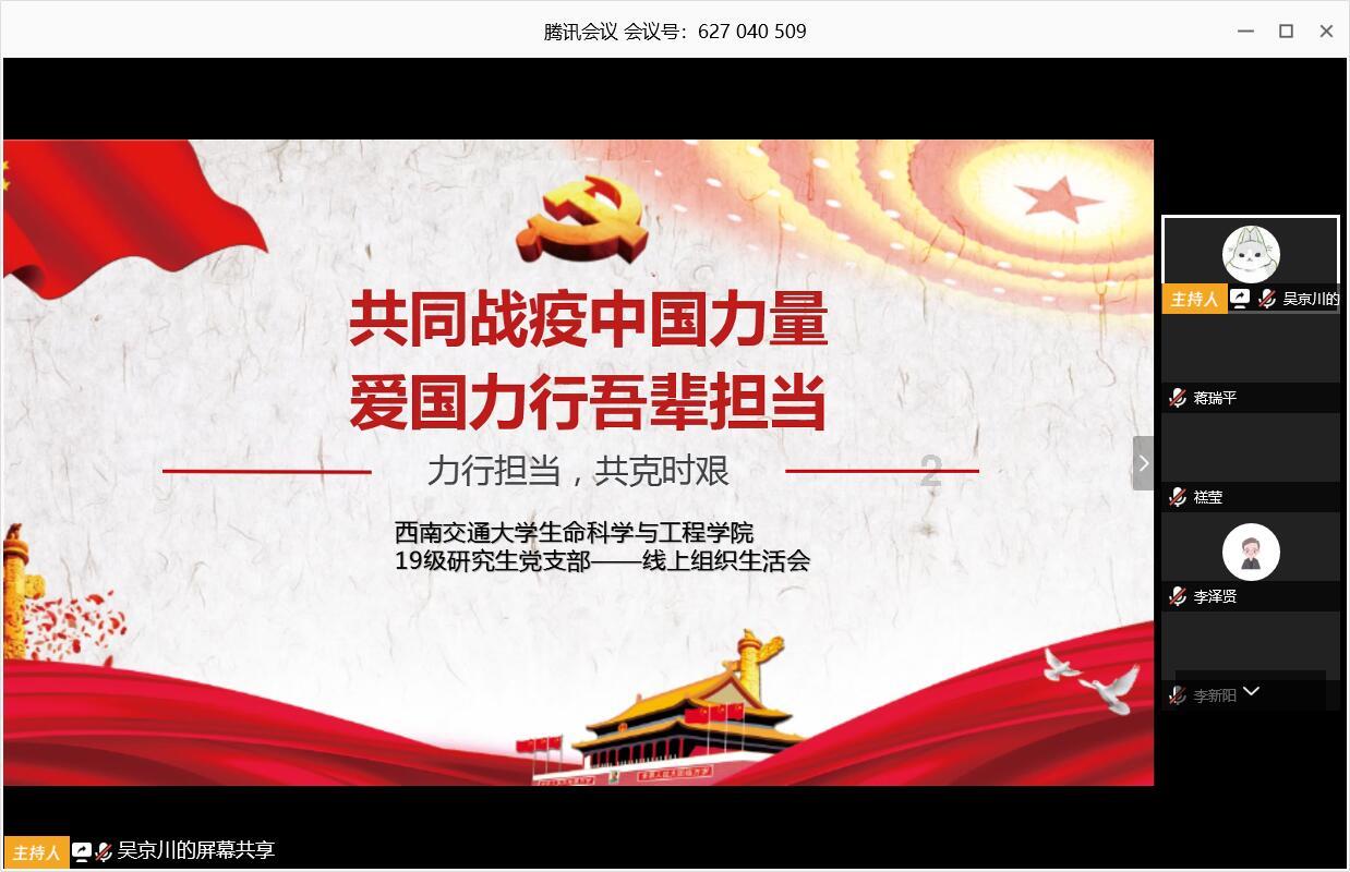 失落帝国的地图