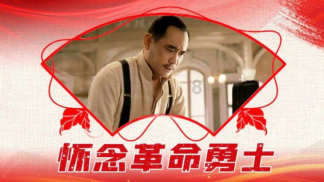 篮球全明星赛2