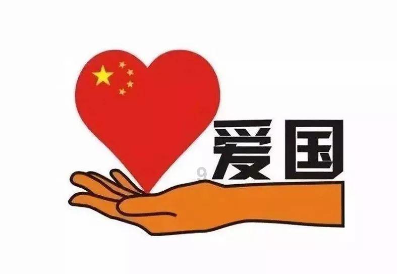 救援受困的小偷