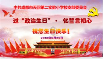 女生适合吃什么维生素- 有问必答平台,答疑解惑,一站式解决问题