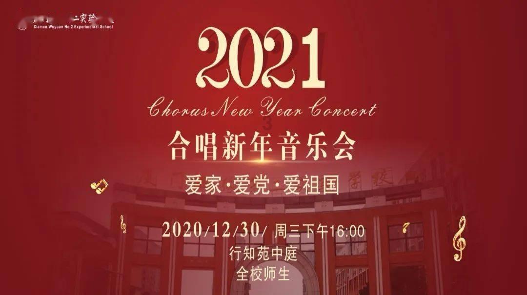 沪江开心词场