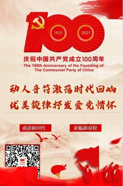 扶摇皇后古风装扮