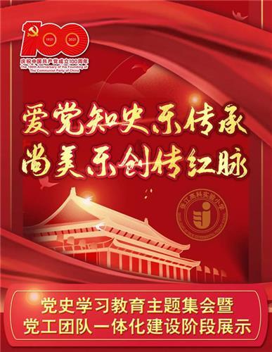 小艾比摄影家