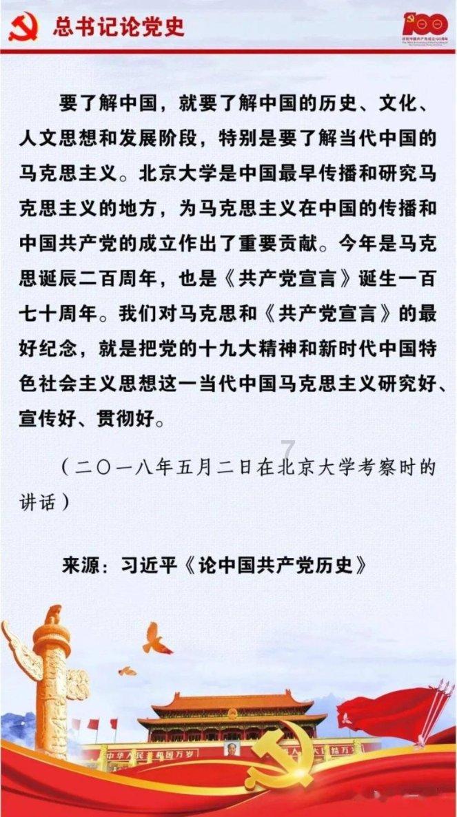 逃离变色龙森林