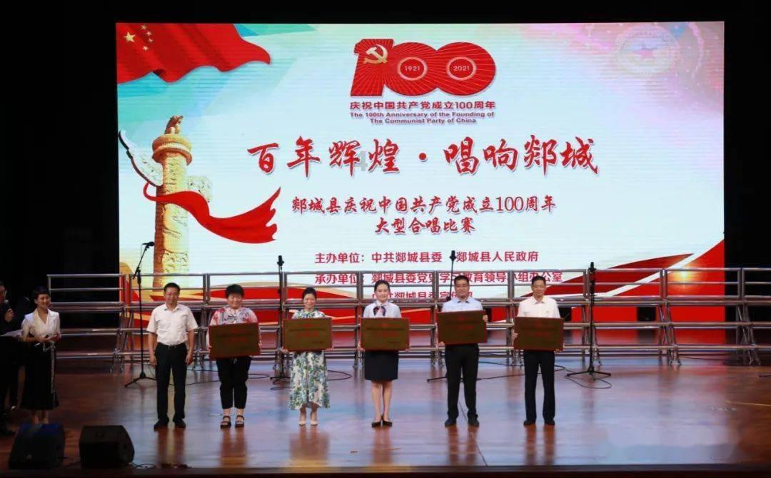 东京42