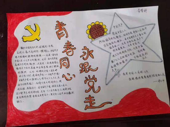 在职场上,上班的时间秒回领导的微信是好事还是坏事?红迪网-探索全新兴趣社区