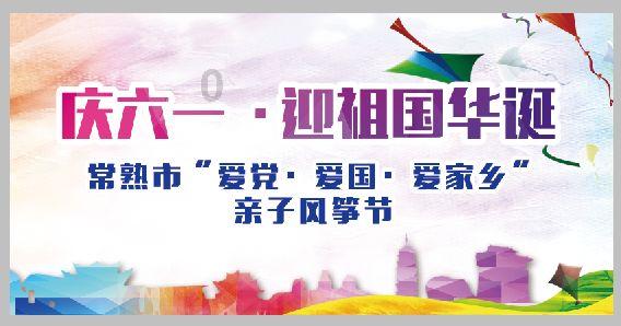 酸萝卜怎么不脆怎么回事游戏画面