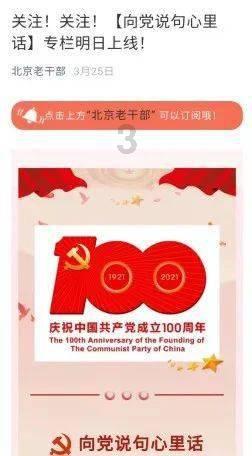 逃离普通的房屋