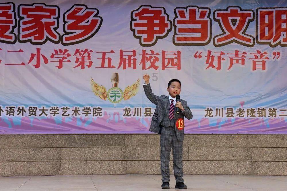 小猫钓鱼游戏龙王版有船