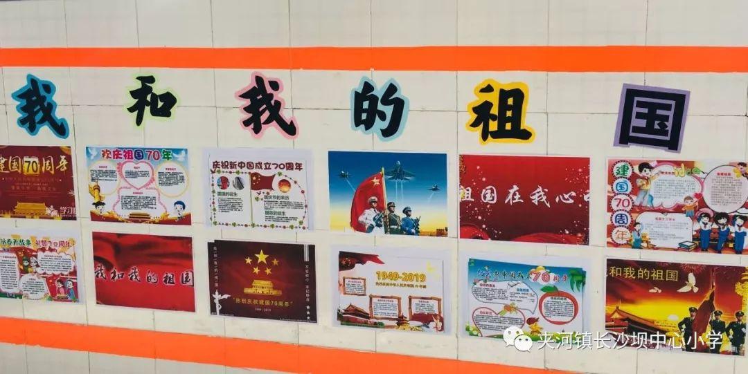 海贼王伟大冒险2