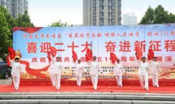 结婚不要孩子会怎么样呢？游戏画面