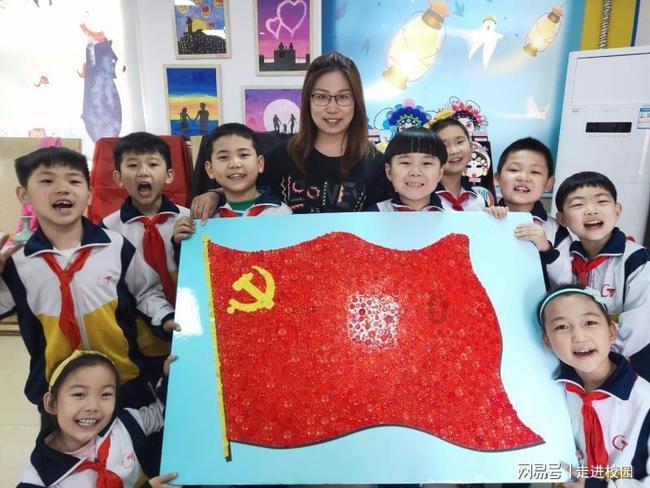 我该怎么停下来