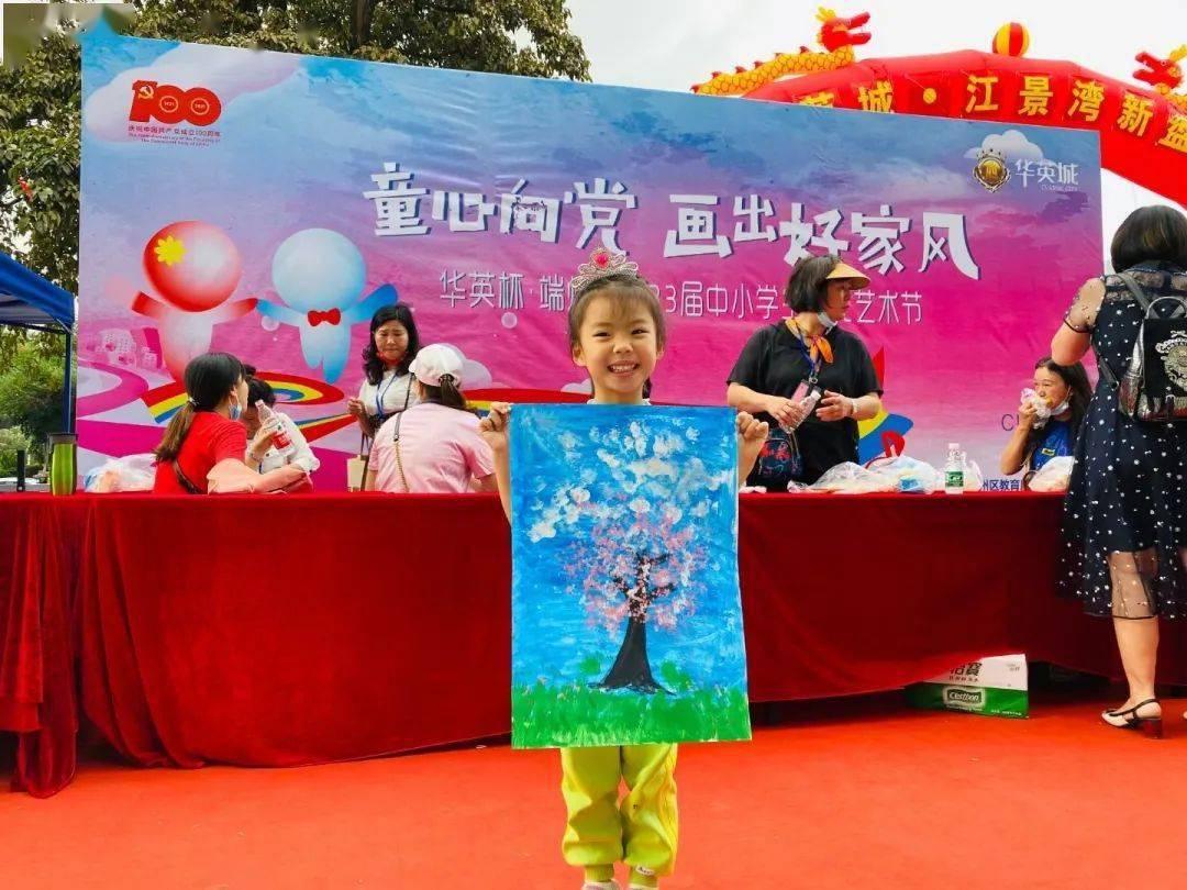 逃出可爱儿童房间5