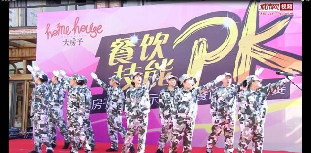 荆棘王座