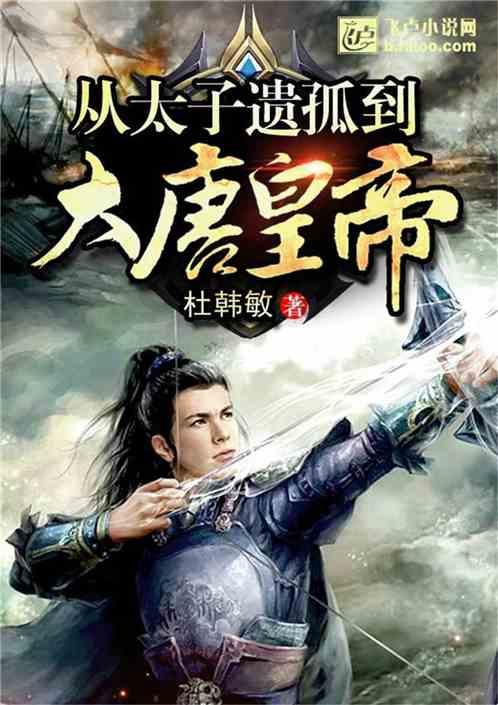 我家面粉从不蒸馒头，加1把玉米粒，不放油盐糖，出锅比肉还香游戏画面