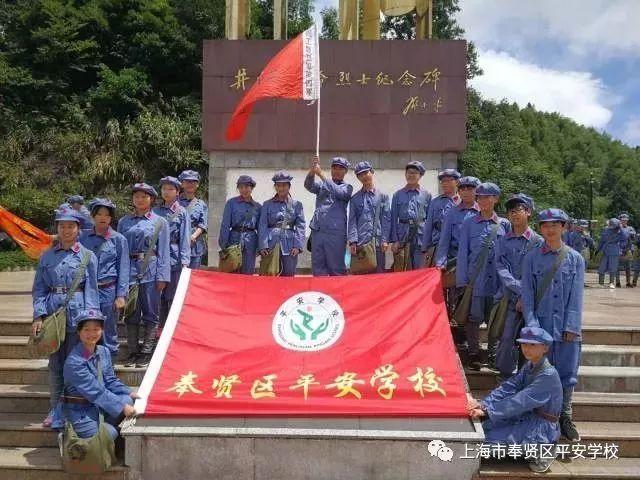 王子与公主冒险