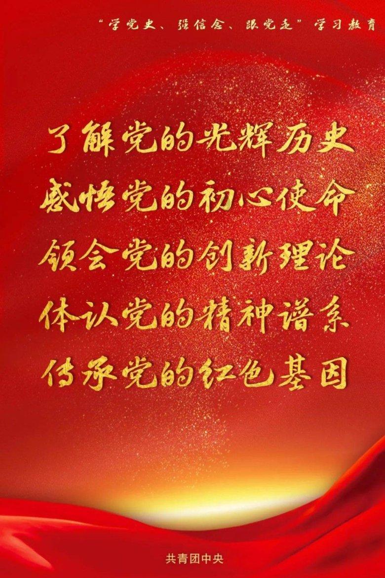 酸萝卜怎么不脆怎么回事游戏画面