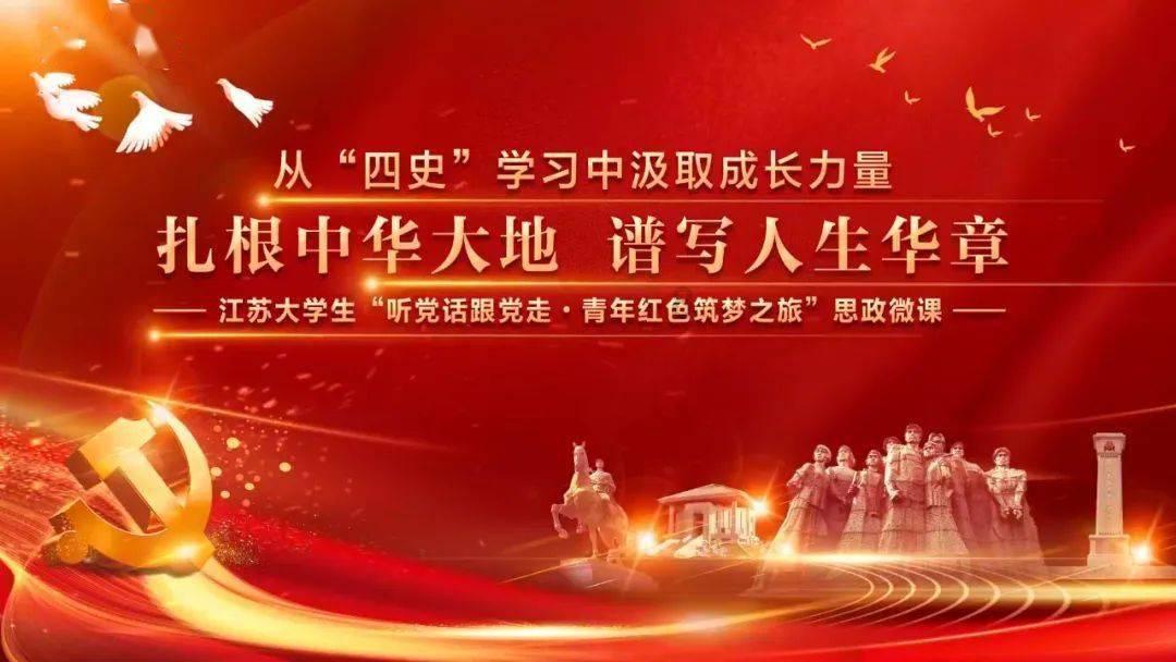 安顺公路管理局:齐心协力抗凝保通