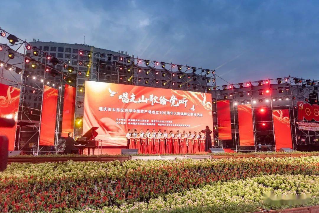 动物帮帮忙保卫家园