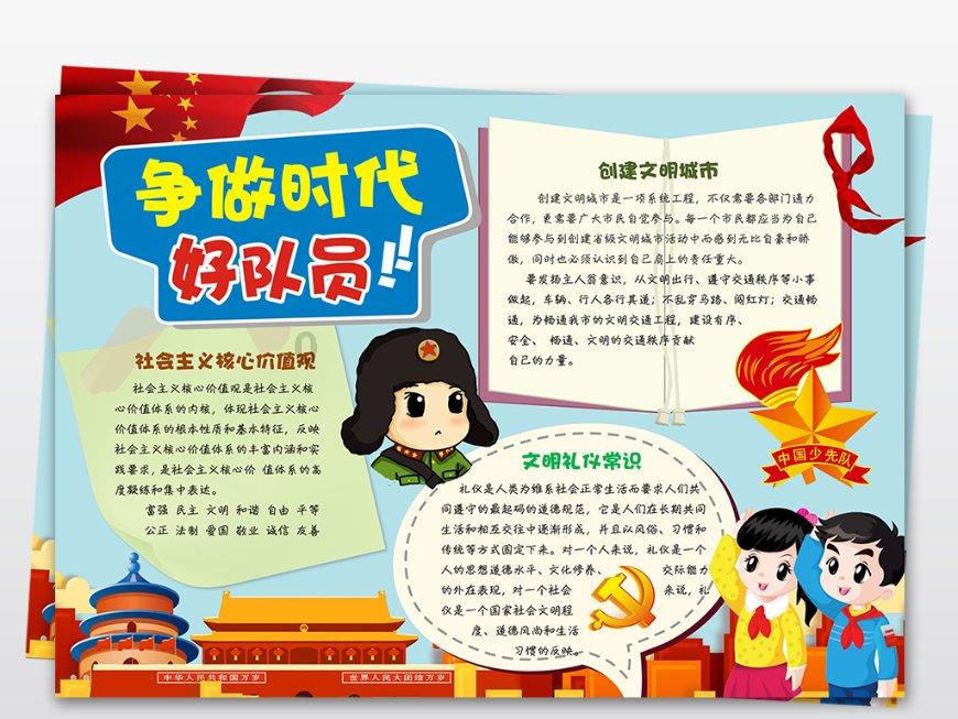 枪弹地牢
