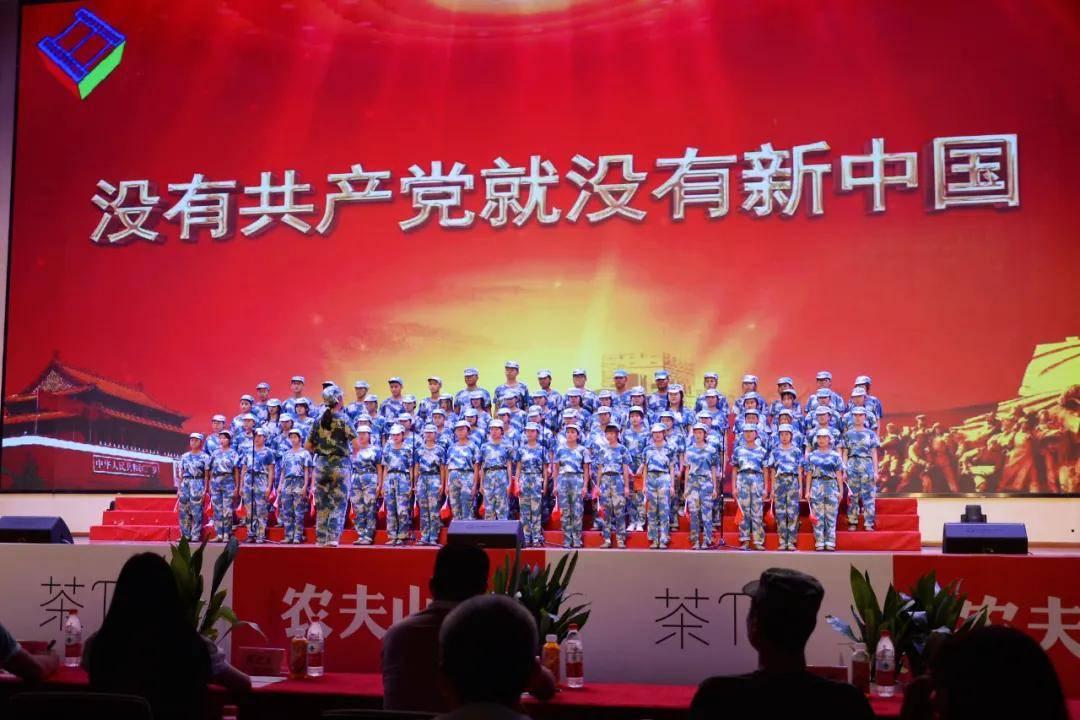 救援小袋熊