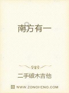 有点脆弱，依赖性太强，怎么办？游戏画面