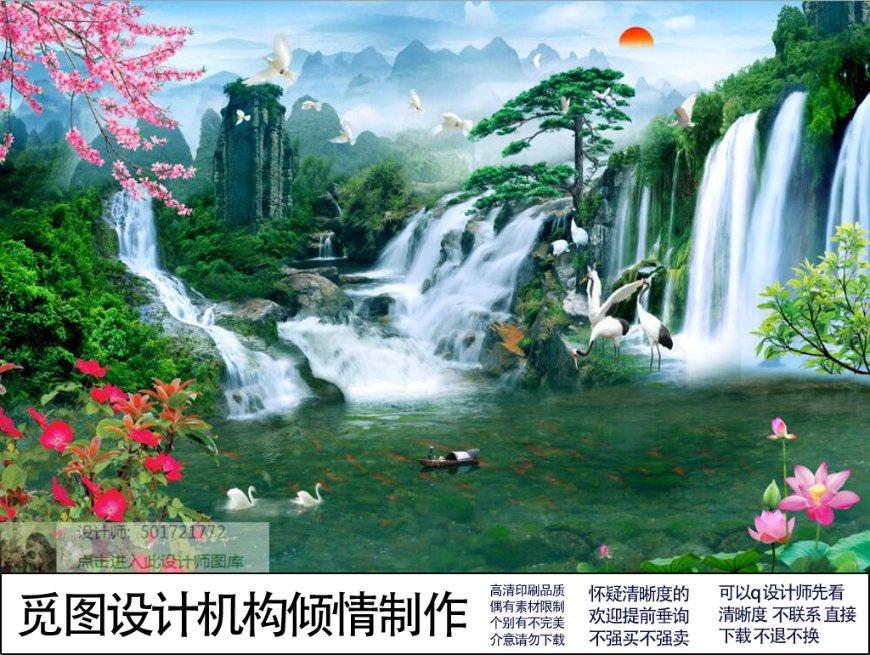 王国英雄2