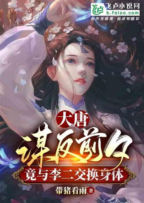 柴人决击